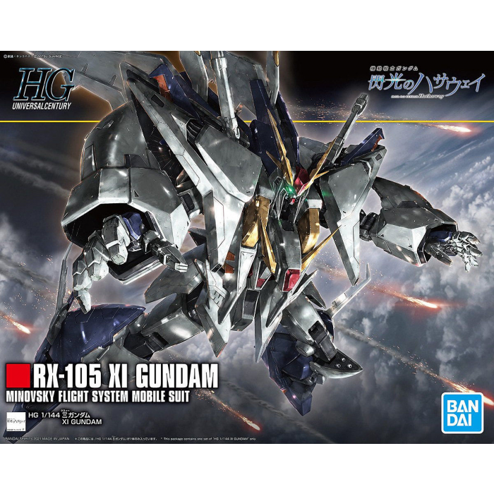 1/144 HGUC XI GUNDAM — Ani Mecha