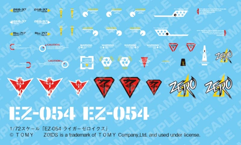 EZ-054 LIGER ZERO X