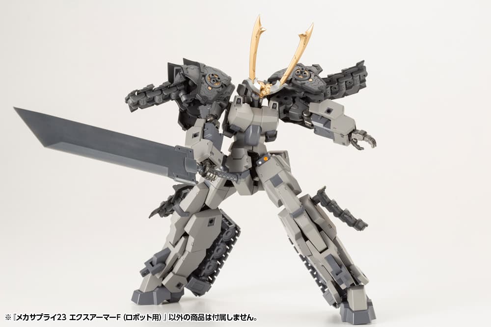 M.S.G MECHA SUPPLY 23 EXPANSION ARMOR TYPE F (Robot Ver.)