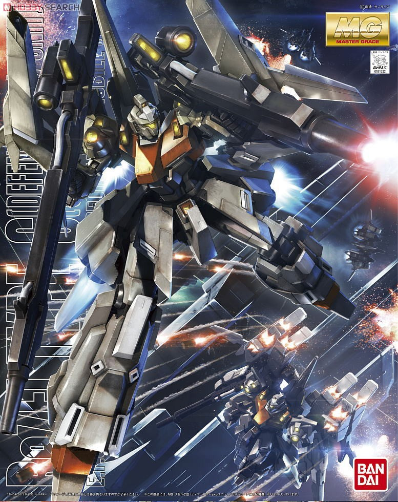 1/100 MG RGZ-95C REZEL TYPE-C DEFENSER A+B UNIT GENERAL REVIL