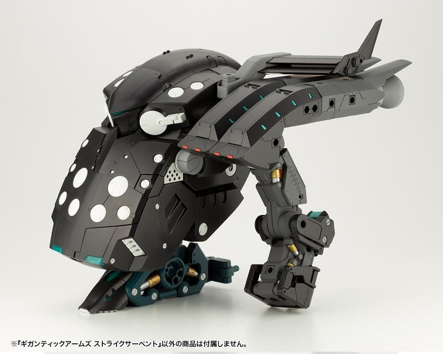 M.S.G GIGANTIC ARMS STRIKE SERPENT