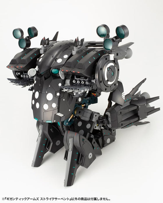 M.S.G GIGANTIC ARMS STRIKE SERPENT