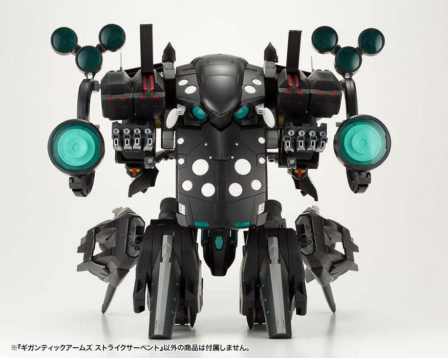 M.S.G GIGANTIC ARMS STRIKE SERPENT