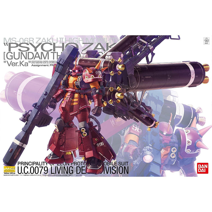 1/100 MG High Mobility Type Zaku II Psycho Zaku Ver. Ka (Gundam Thunderbolt Ver.)