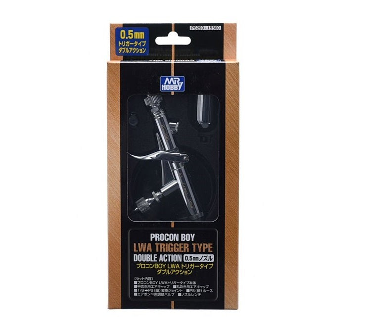 PROCON BOY LWAトリガータイプダブルアクション0、5mmノズル PROCON BOY LWA 0.5 mm Premium Double Action Trigger Type Airbrush
