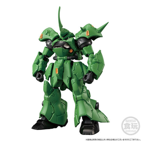 Shokugan - Mobile Suit Gundam G Frame FA Prototype Kampfer