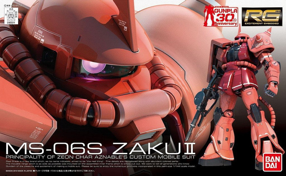 Y*n様 RG RX-78-2 GUNDAM & MS-06S ZAKU II 1/144 RG MS-06S Zaku II Char Aznable Custom Model — Ani Mecha