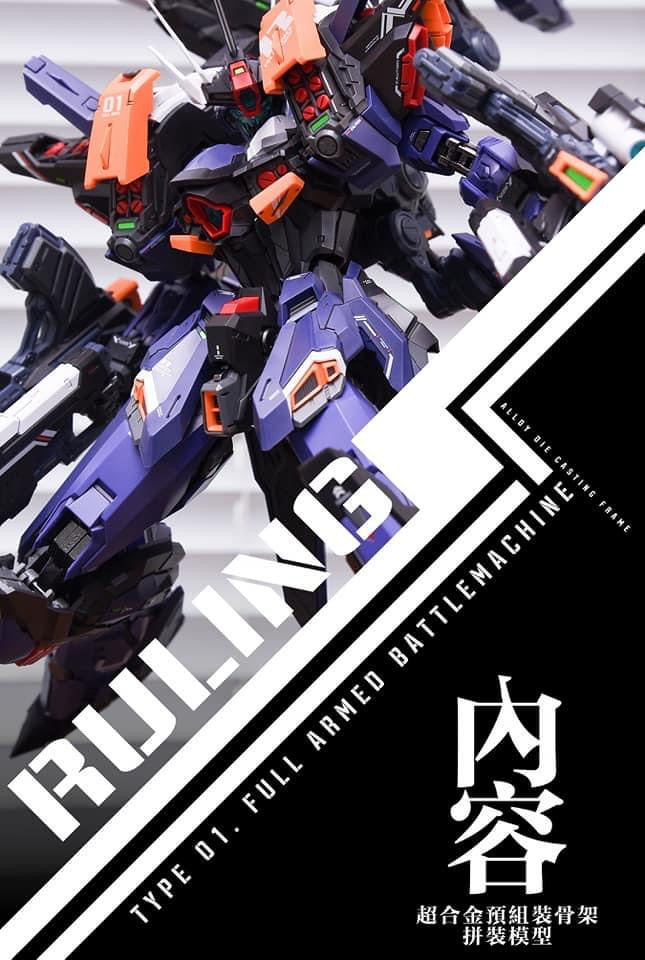 Battle Machine Ruling (Calamity with metal inner frame) — Ani Mecha