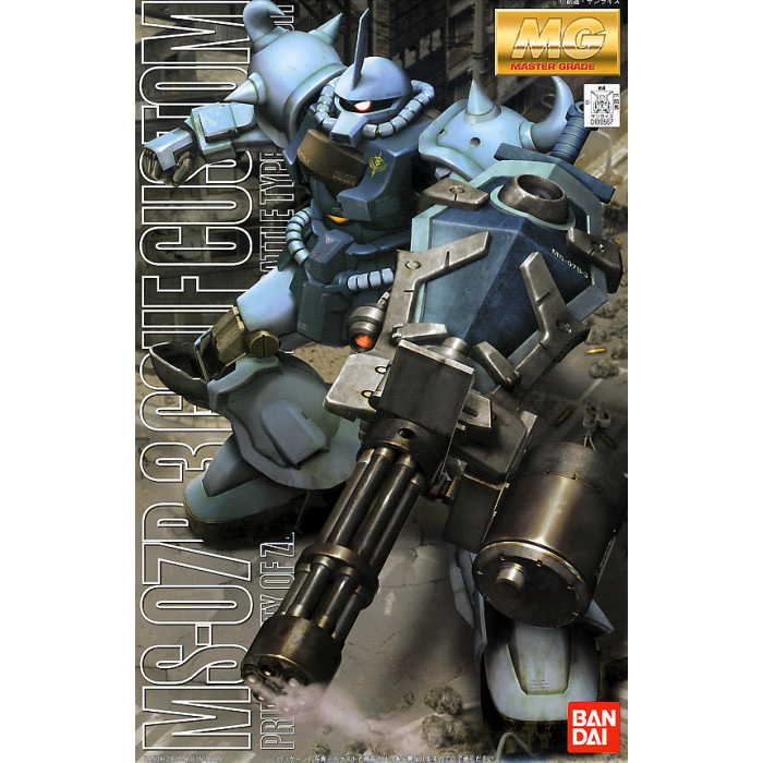 1/100 MG MS-07B-3 Gouf Custom