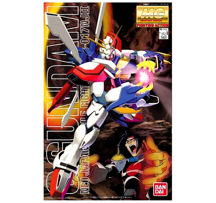 1/100 MG God Gundam - G Gundam