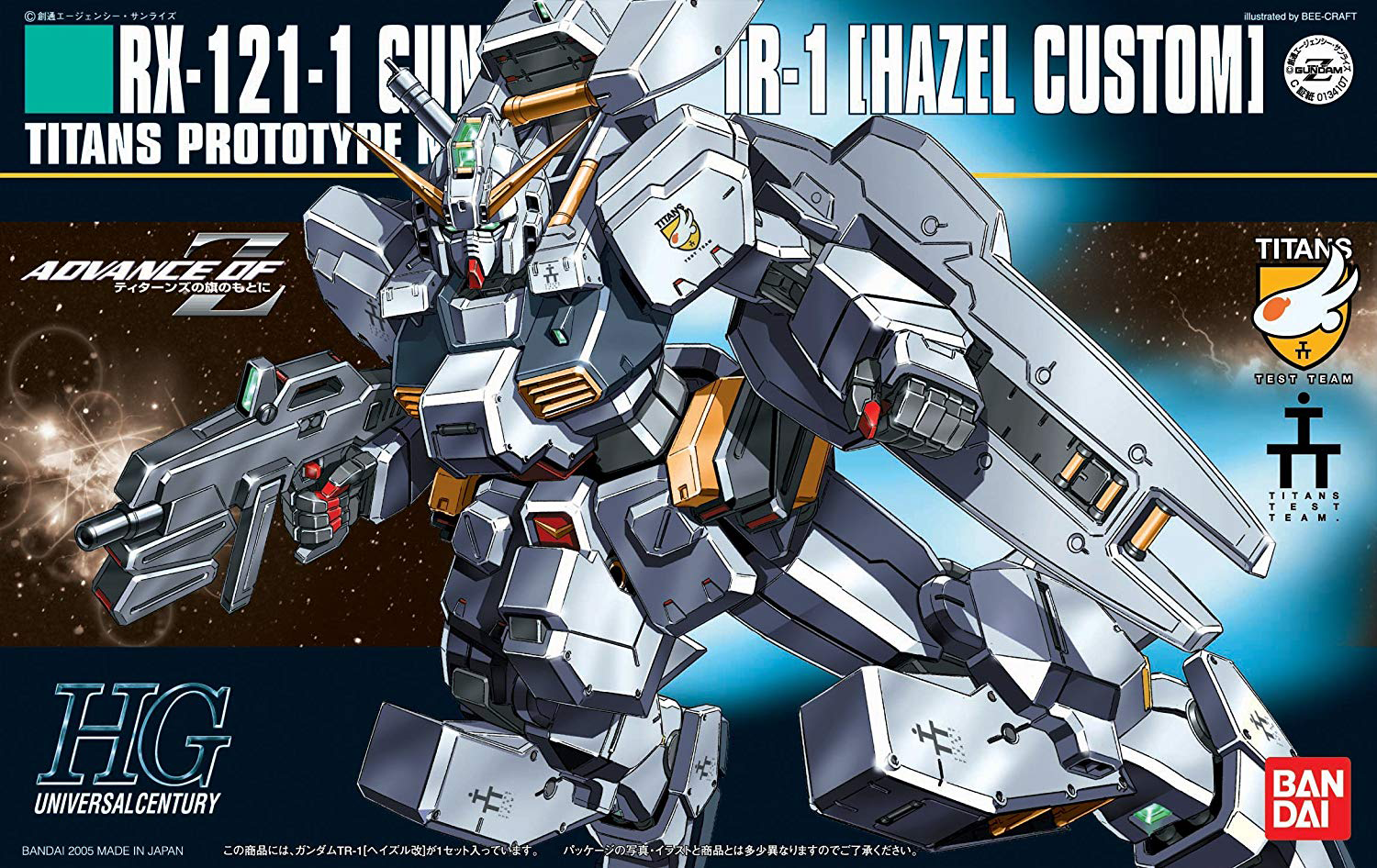 1/144 HGUC Hazel RX121-1 TR-1 — Ani Mecha