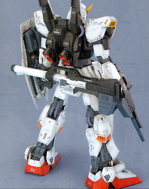 1/100 MG Gundam Mk-II Ver. 2.0
