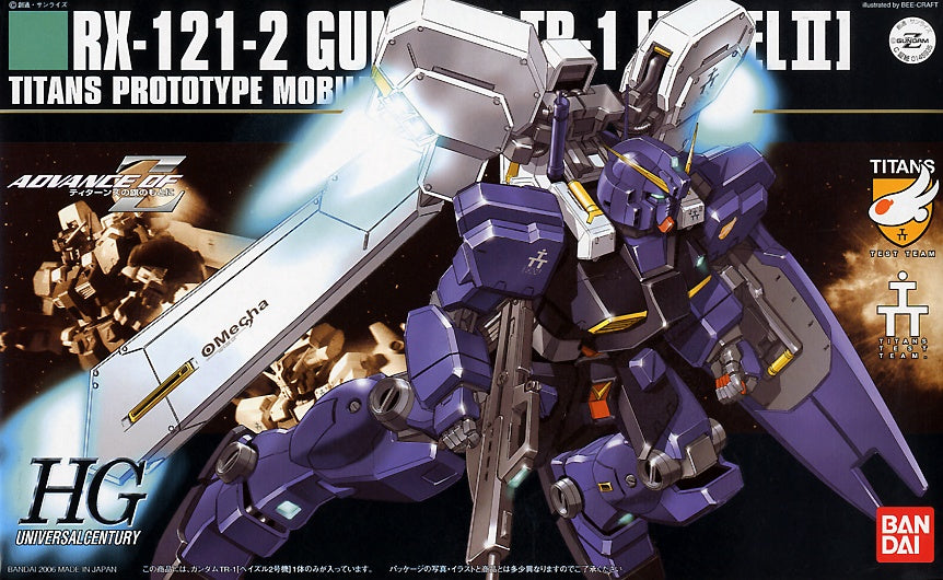 1/144 HGUC Hazel RX121-2 Titans Prototype MS — Ani Mecha