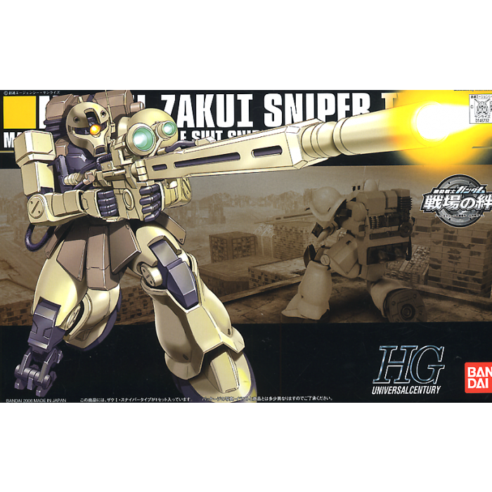 1/144 HGUC Zaku I Sniper Type