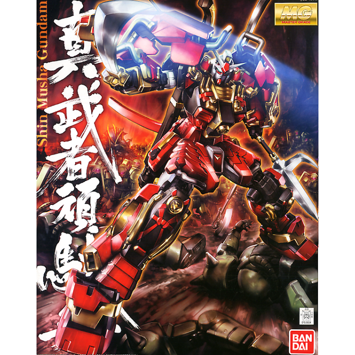 1/100 MG Shin Musha Gundam