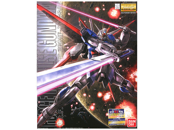 1/100 MG Force Impulse Gundam — Ani Mecha