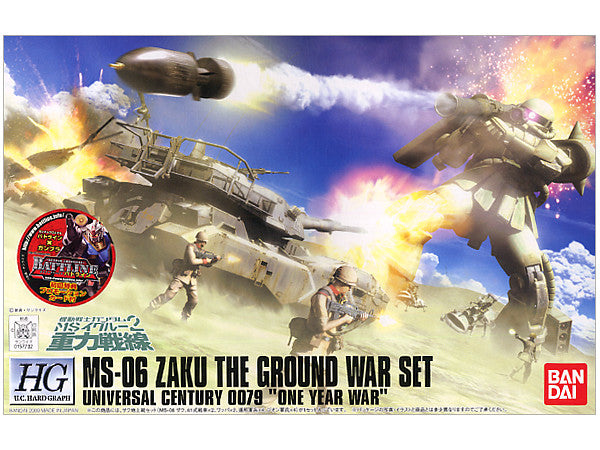 1/144 HGUC MS-06 Zaku The Ground War Set