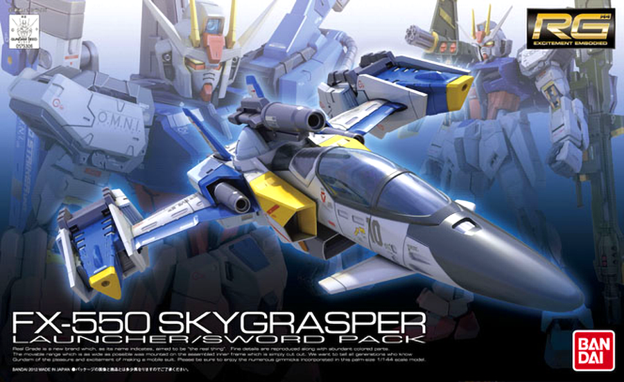 1/144 RG FX-550 SKYGRASPER LAUNCHER/SWORD PACK - Gundam Seed