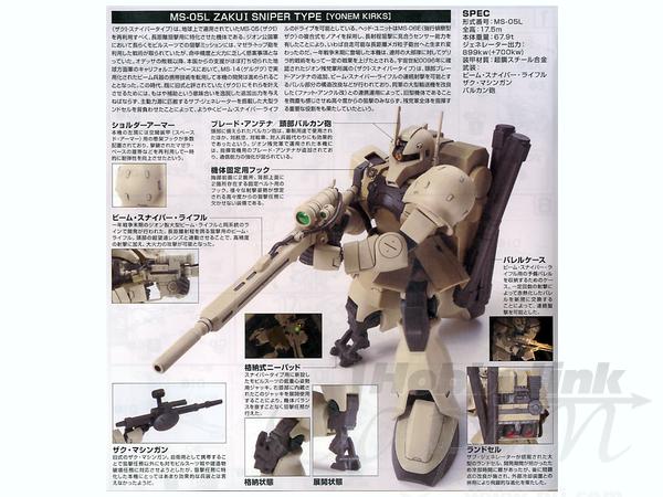 1/144 HGUC MS-05L Zaku I Sniper Type (Yonem Kirks Custom)