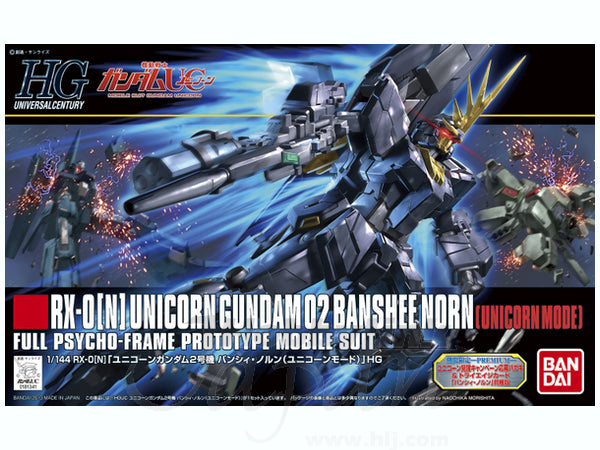 1/144 HGUC Unicorn Gundam 2 Banshee Norn (Unicorn Mode)