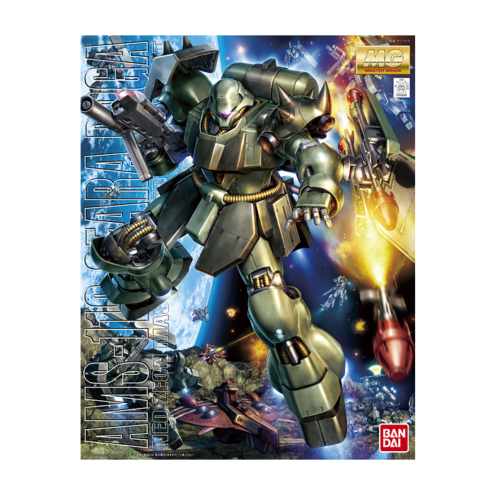 1/100 MG AMS-119 GEARA DOGA — Ani Mecha