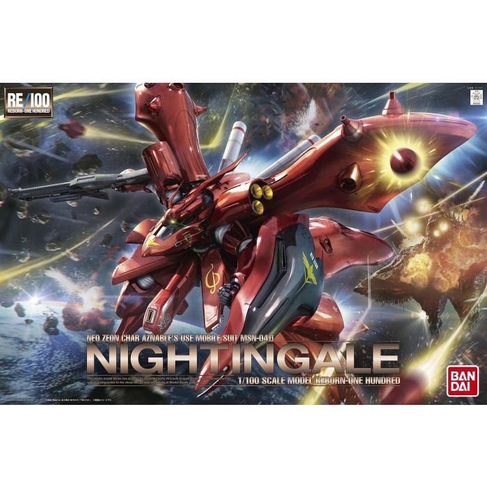 RE 1/100 MSN-04 II NIGHTINGALE — Ani Mecha