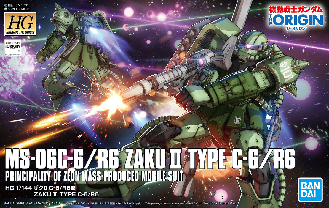 1/144 HG Zaku II Type C-6/R6