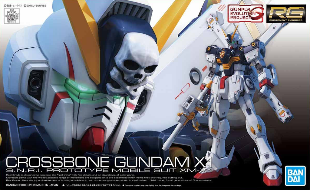 1/144 RG CROSSBONE GUNDAM X1 — Ani Mecha