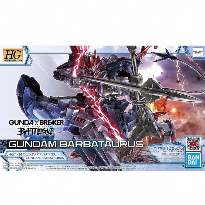 1/144 HG Gundam Barbataurus