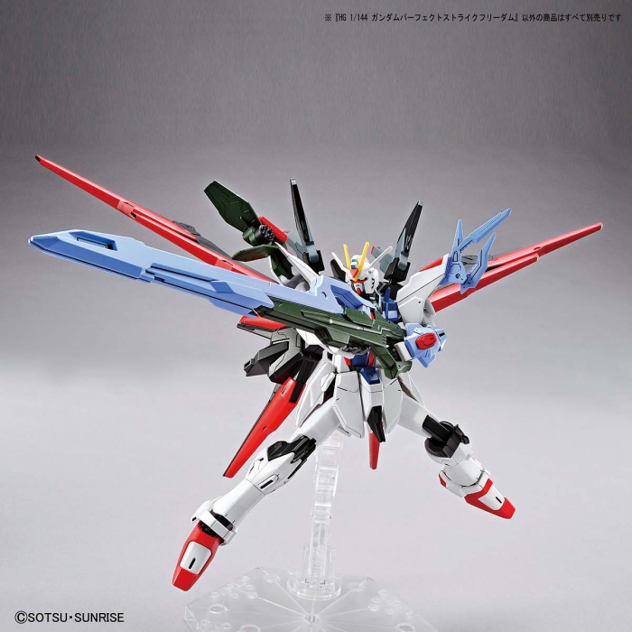 1/144 HG GUNDAM PERFECT STRIKE FREEDOM