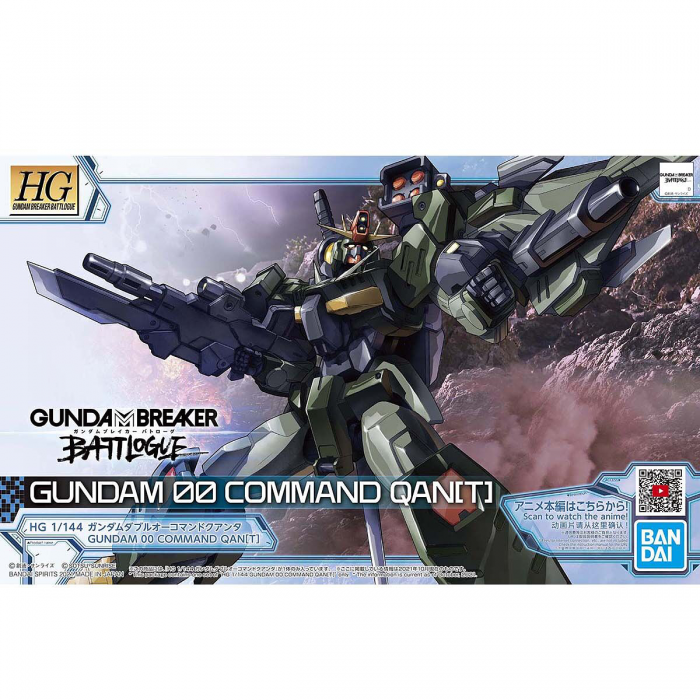 1/144 HG Gundam 00 Command Qan[T]