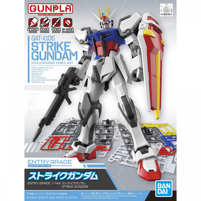 ENTRY GRADE 1/144 Strike Gundam - Gundam Seed