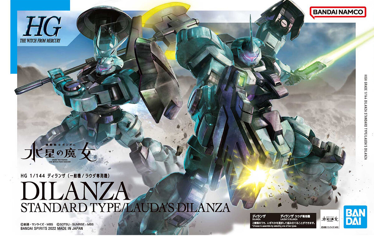 1/144 HG Dilanza (General Type/ Lauda Special Machine) - The Witch