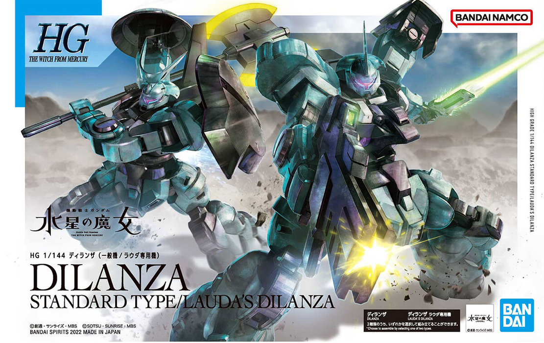 1/144 HG Dilanza (General Type/ Lauda Special Machine) - The Witch from Mercury