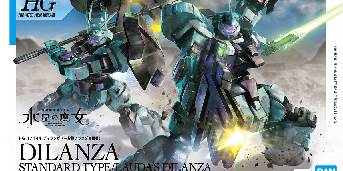 1/144 HG Dilanza (General Type/ Lauda Special Machine) - The Witch