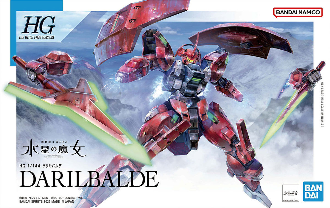 1/144 HG Darilbalde - The Witch from Mercury