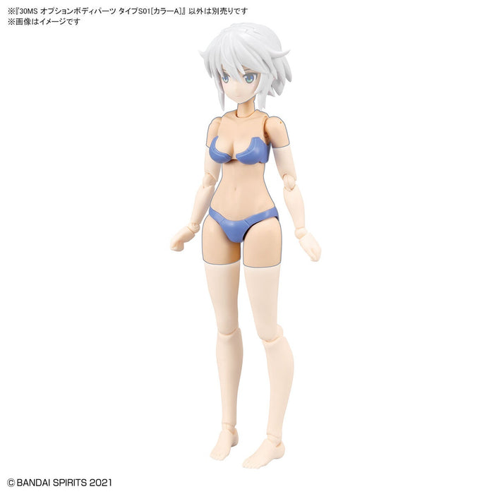 30MS Optional Body Parts Type S01 [Color A]