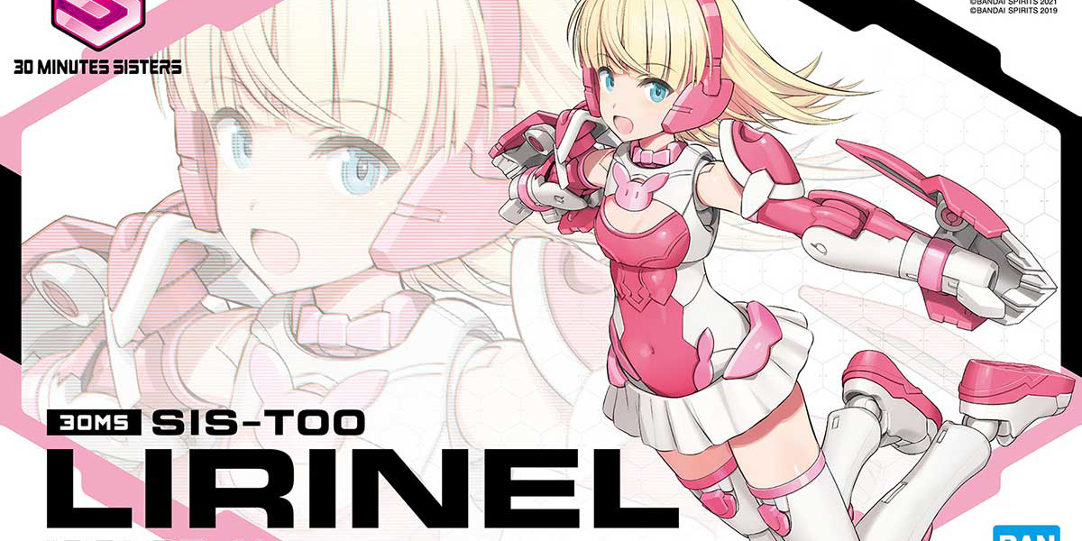 30MS SIS-T00 Lirinel [Color A] — Ani Mecha