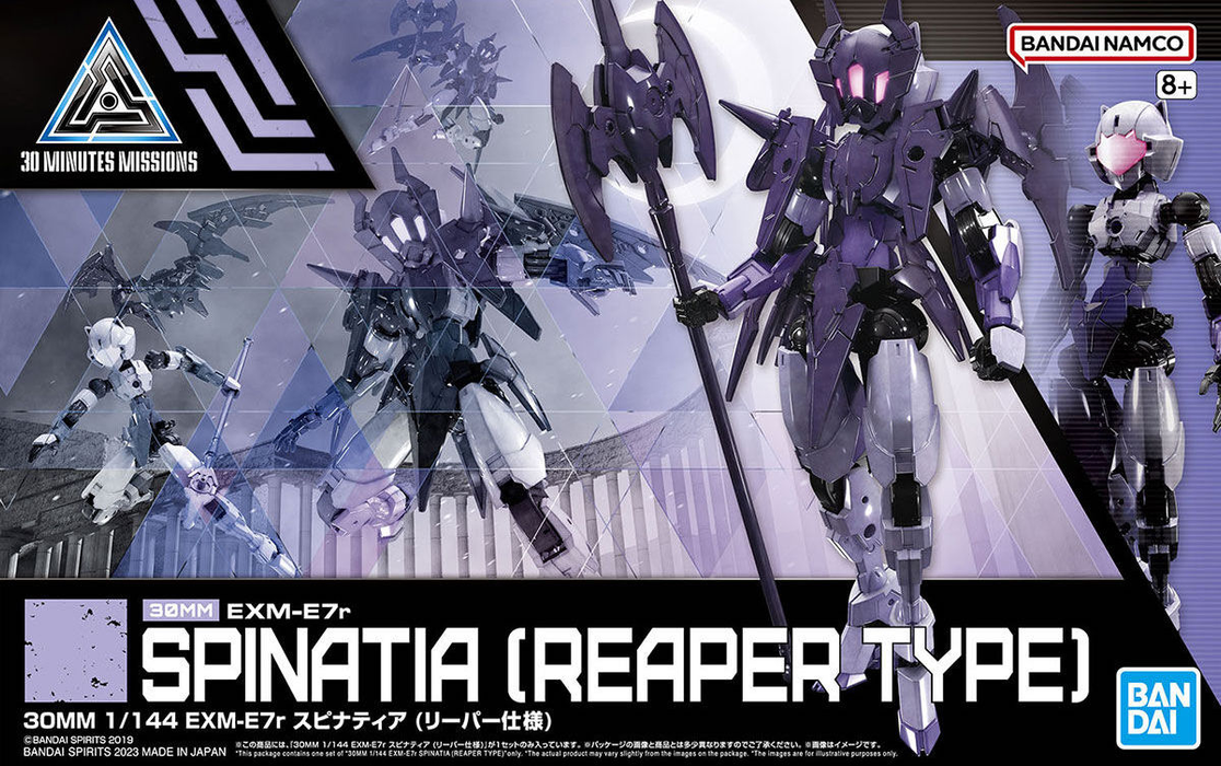 1/144 30MM EXM-E7r Spinatia (Reaper Specification)