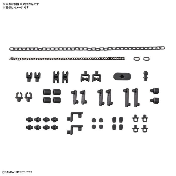 1/144 30MM Customize Material (Chain Parts / Multi-Joint)