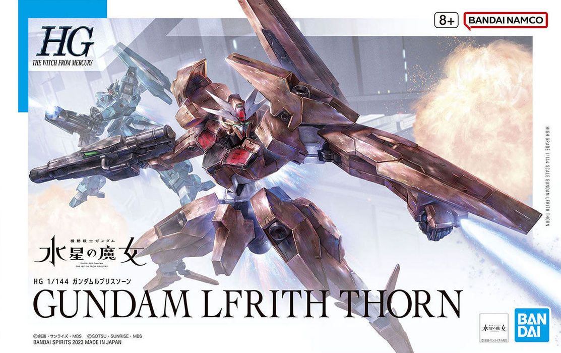 1/144 HG Gundam Lfrith Thorn - The Witch from Mercury