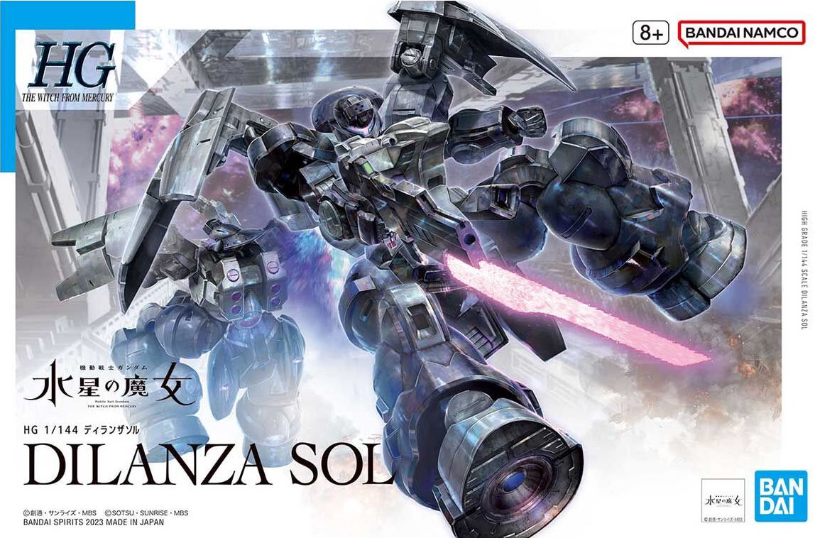 1/144 HG Dilanza Sol (Guel's Mobile Suit) - The Witch from Mercury