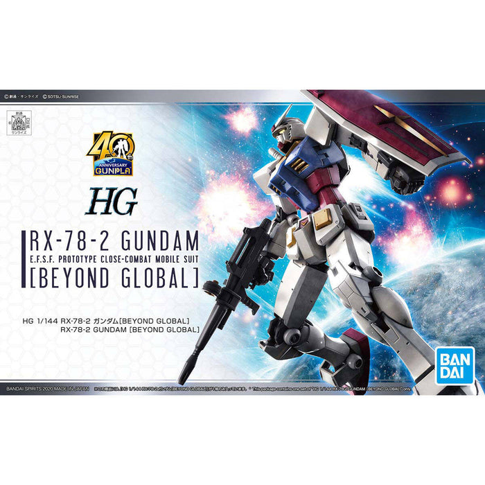 1/144 HG RX-78-2 GUNDAM (BEYOND GLOBAL)