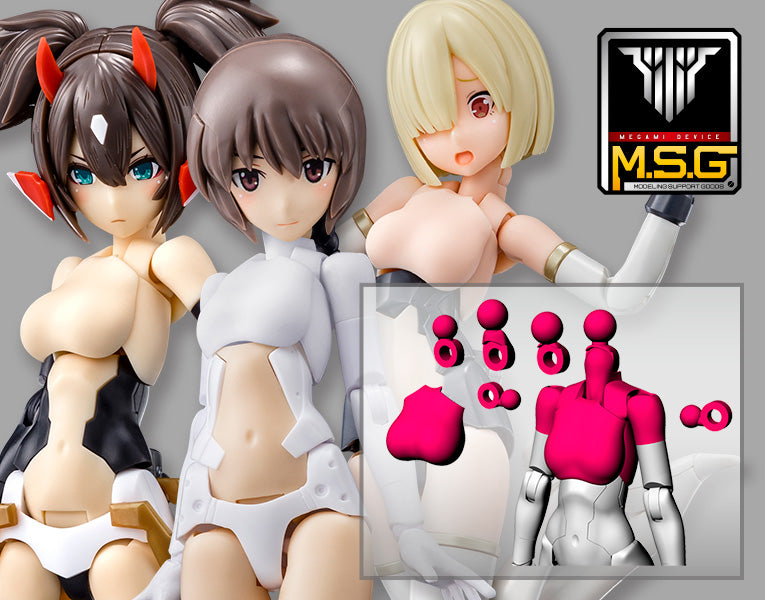 Megami Device M.S.G 01 Tops Set Skin Color A