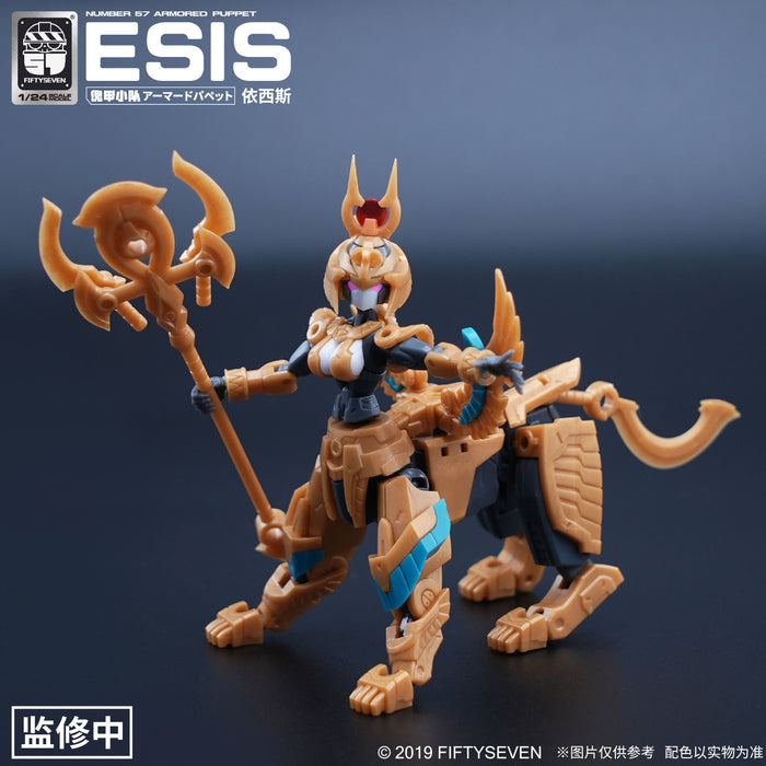 1/24 NUMBER 57 Armored Puppet Esis - Egyptian Style