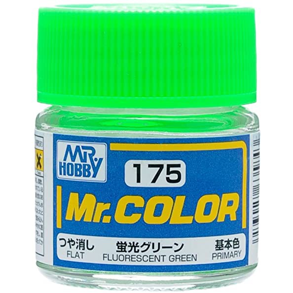 C175 FLUORESCENT GREEN (Solvent Based)