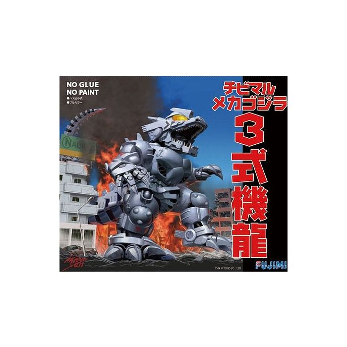 Chibi-Maru Godzilla: Type-3 Kiryu