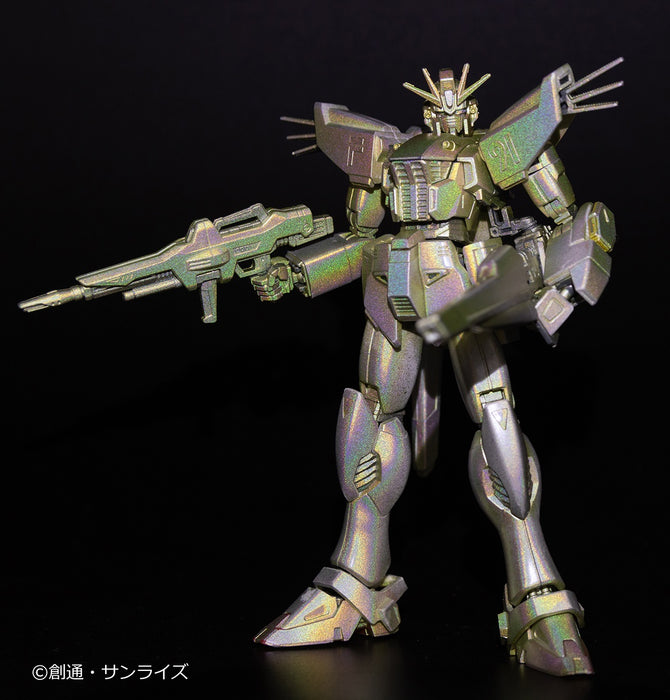 Gundam Marker EX XGM-203 MEPE Holo Yellow