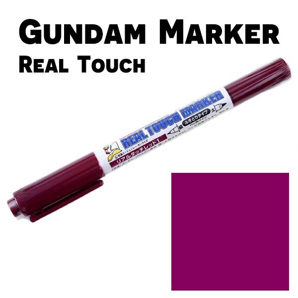 GM404 REAL TOUCH RED 1