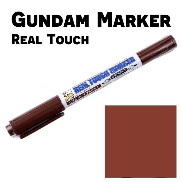 GM407 REAL TOUCH BROWN 1